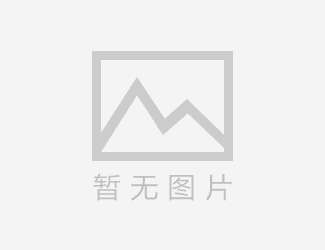 山东pvc发泡板有限公司